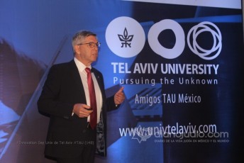 #Innovation Day Univ de Tel Aviv #TAU (148)