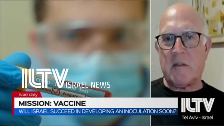 Will Israel succeed in developing an inoculation soon? – Prof. Jonathan Gershoni